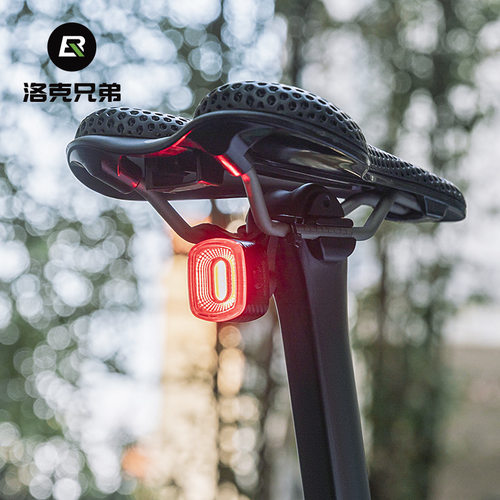 洛克兄弟自行车尾灯智能款可选