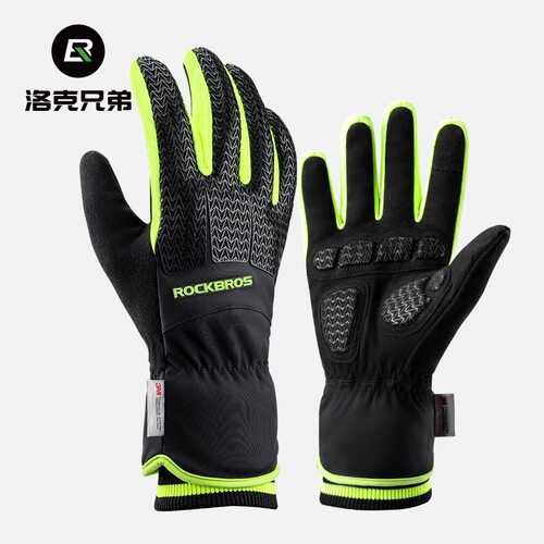 洛克兄弟防风手套新雪丽棉