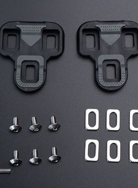 公路自行车自锁踏锁片 自行车脚踏 兼容LOOK KEO扣片锁扣夹板锁踏