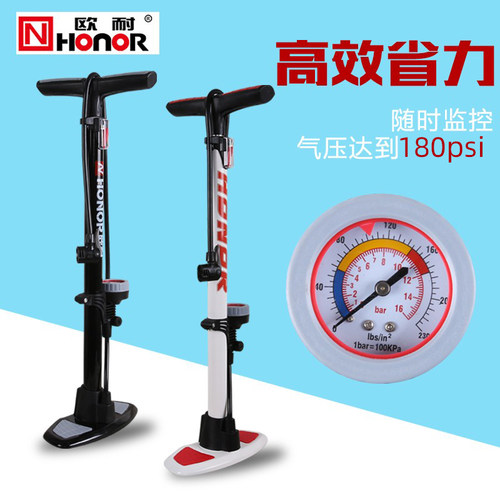 欧耐正品家用车气筒欧耐