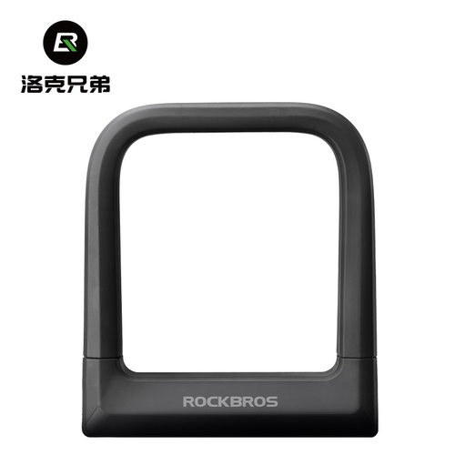 洛克兄弟摩托车U型锁家用锁