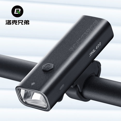 洛克兄弟自行车前灯防水充电