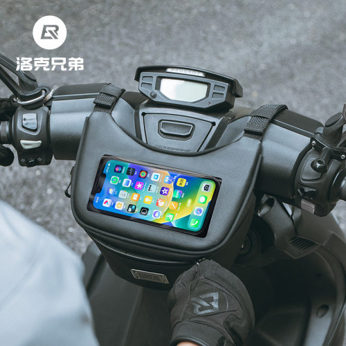 GIYO摩托车龙头包斜挎包
