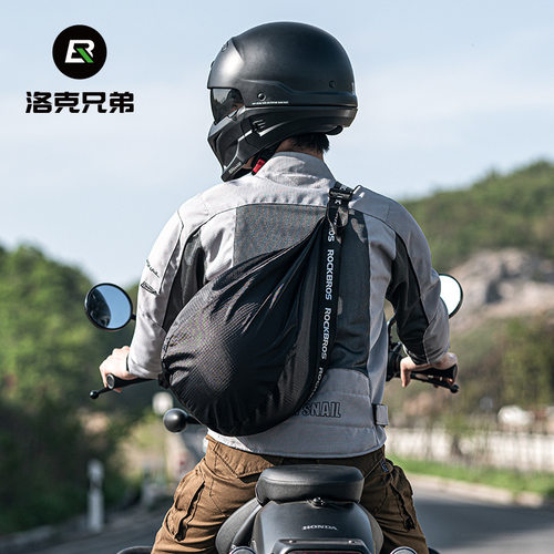 洛克兄弟摩托车头盔包通勤背包