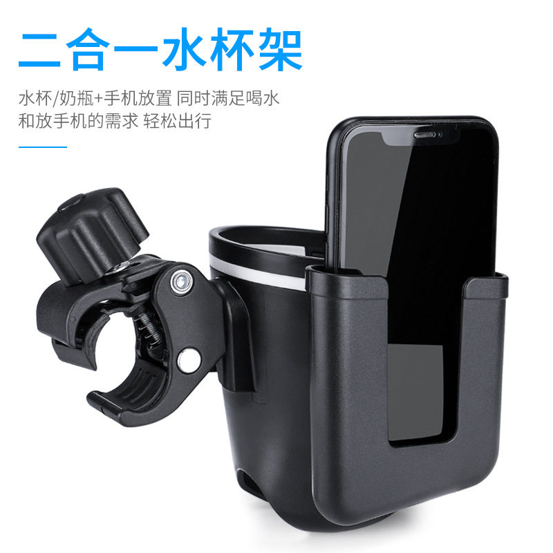 自行车公路车摩托车电动车快拆水瓶架快拆单车水壶架骑行运动用品