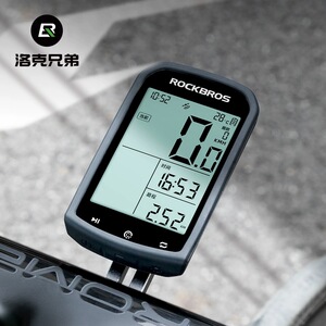 洛克兄弟GPS码表无线设计
