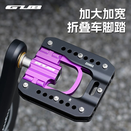 GUB三培林折叠脚踏加大山地车
