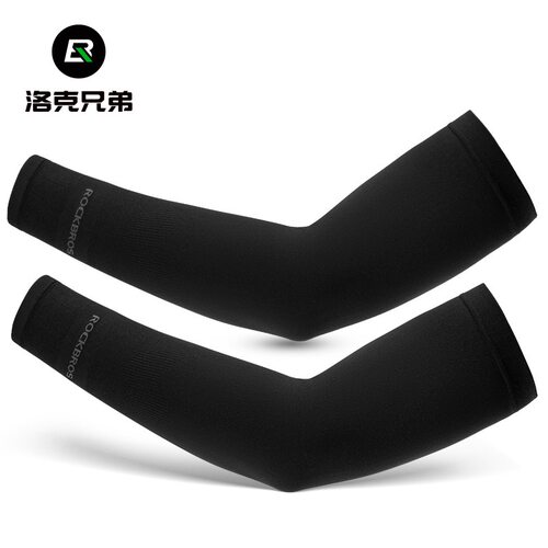 洛克兄弟冰丝防晒袖套