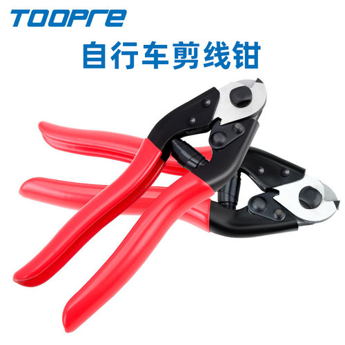 TOOPRE剪线钳刀口锋利