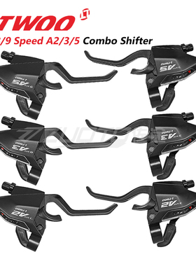 LTWOO蓝图A2-7A3-8A5-9连体指拨刹把21速24速29速山地车变速EF500