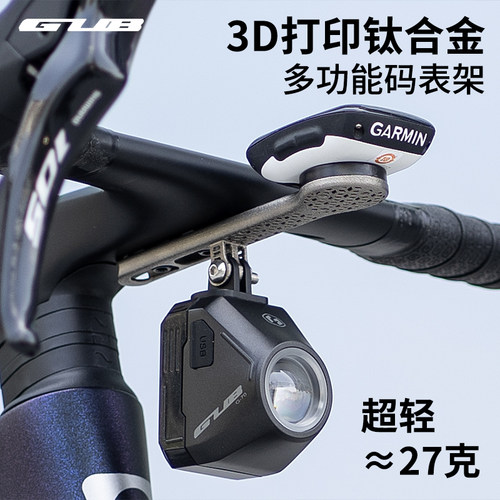 GUBTI708打印钛合金公路自行车