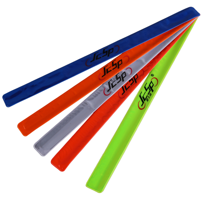 山地车自行车反光晶格反光束裤带夜骑安全带40CM 硅钢条 多色