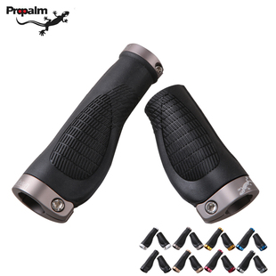 Propalm壁虎双短长短把套山地车折叠车转把把套自行车配件1025EPS