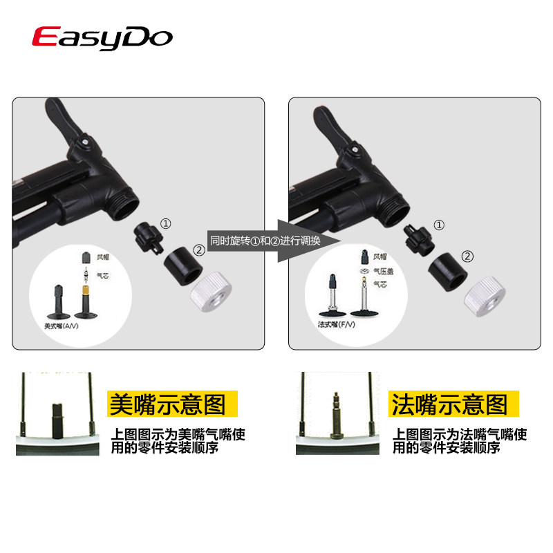 Pompe à vélo EASYDO - Ref 2387373 Image 4