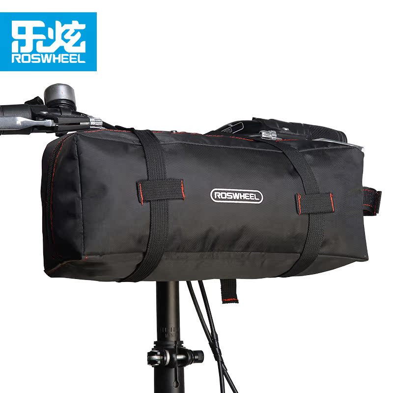 Sacoche pour vélo - Ref 2214447 Image 3