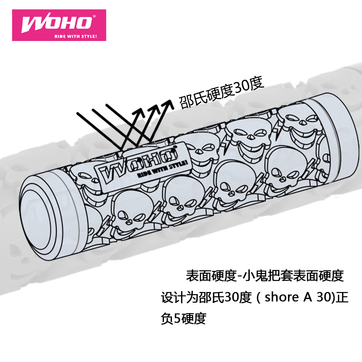 Poignées de vélo - Ref 2343428 Image 4