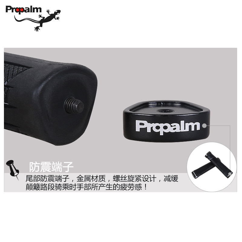 Poignées de vélo PROPALM - Ref 2336901 Image 3