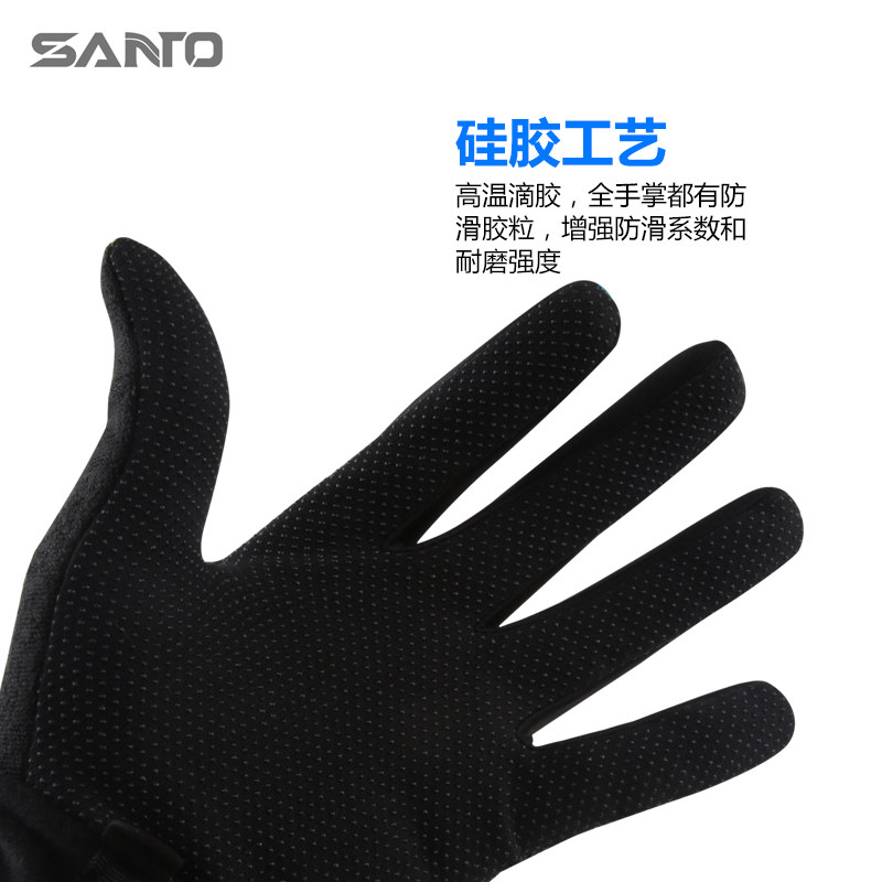 Gants pour vélo homme SANTO - Ref 2243768 Image 4