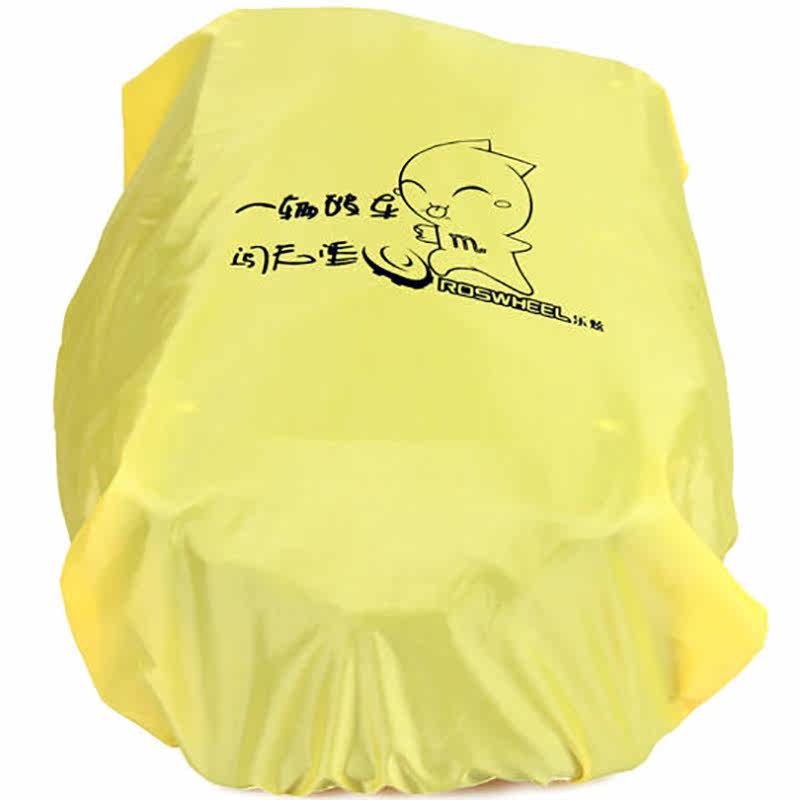 Sacoche pour vélo ROSWHEEL - Ref 2219899 Image 5