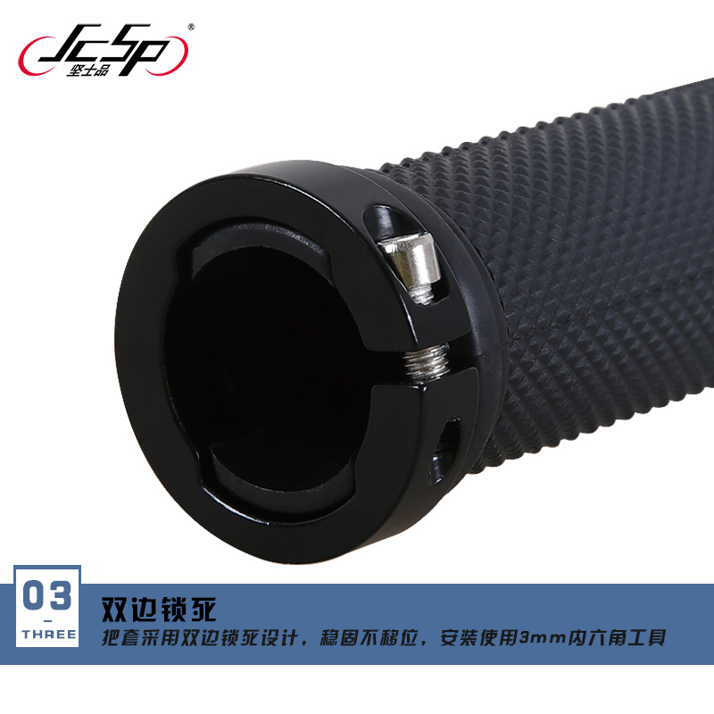 Poignées de vélo JCSP  - Ref 2348916 Image 4