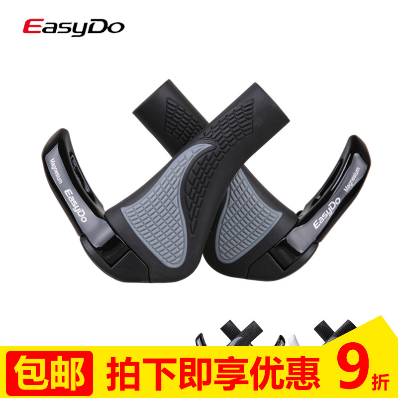 Poignées de vélo EASYDO - Ref 2335788 Image 1