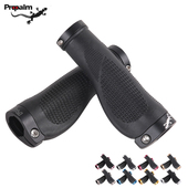 Propalm壁虎HY1888 2BD山地车自行车把套锁死人体工学带副把牛角