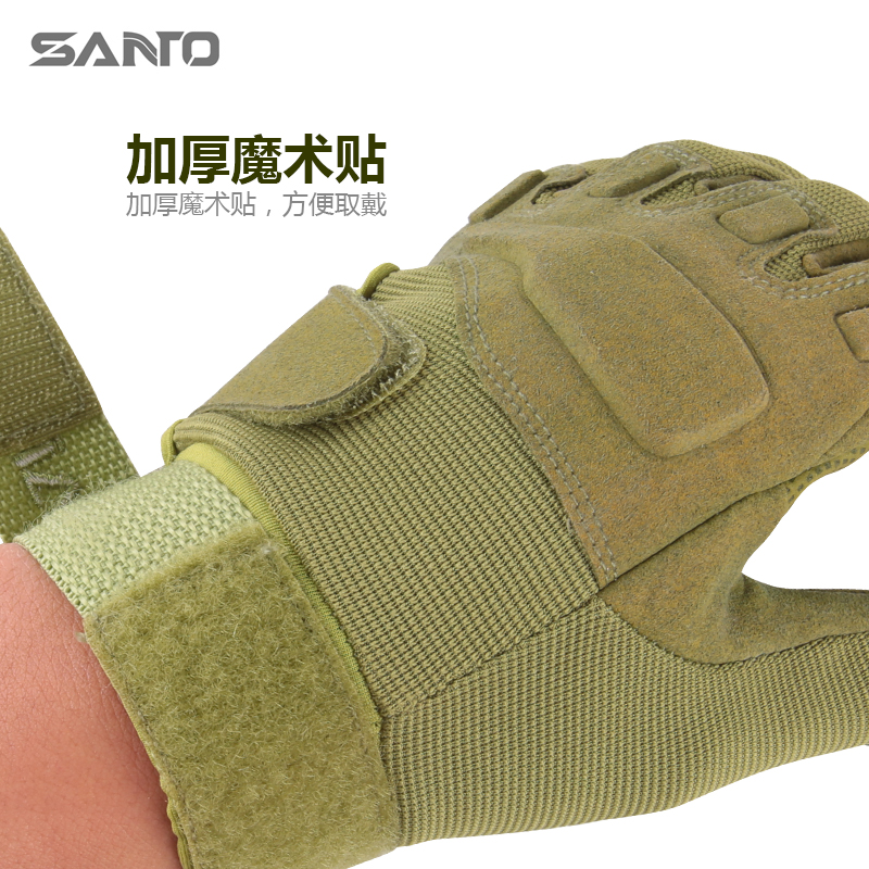 Gants pour vélo homme SANTO - Ref 2244341 Image 4