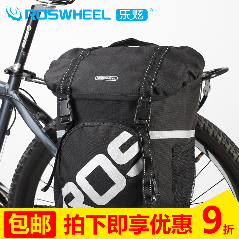 Sacoche pour vélo mixte ROSWHEEL - Ref 2219536 Image 1
