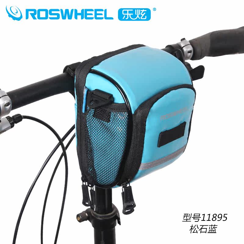 Sacoche pour vélo mixte ROSWHEEL - Ref 2212068 Image 3