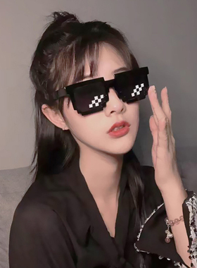 儿童太阳镜网红靓仔马赛克眼镜