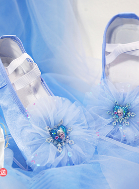 新款蓝色儿童女软底女童跳舞蹈鞋蕾丝公主鞋中国民族舞形体训练鞋