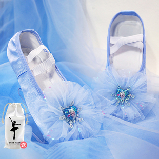 新款蓝色儿童女软底女童跳舞蹈鞋蕾丝公主鞋中国民族舞形体训练鞋