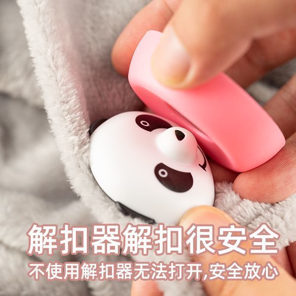 强磁吸床单被罩被子固定器万能通用型熊猫防跑夹子被套被角防滑扣