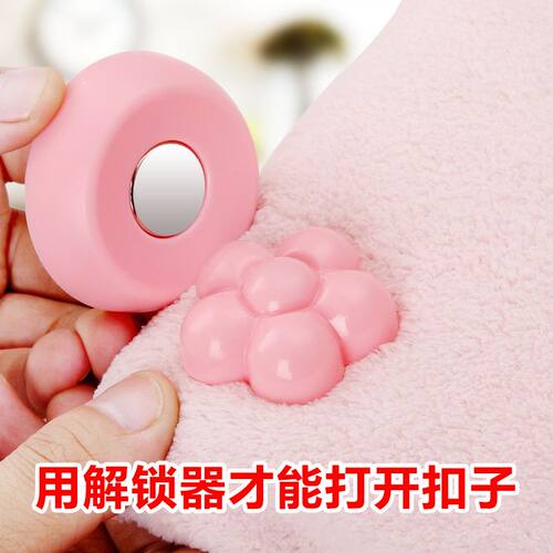 强磁吸床单被罩被子固定器万能通用型熊猫防跑夹子被套被角防滑扣