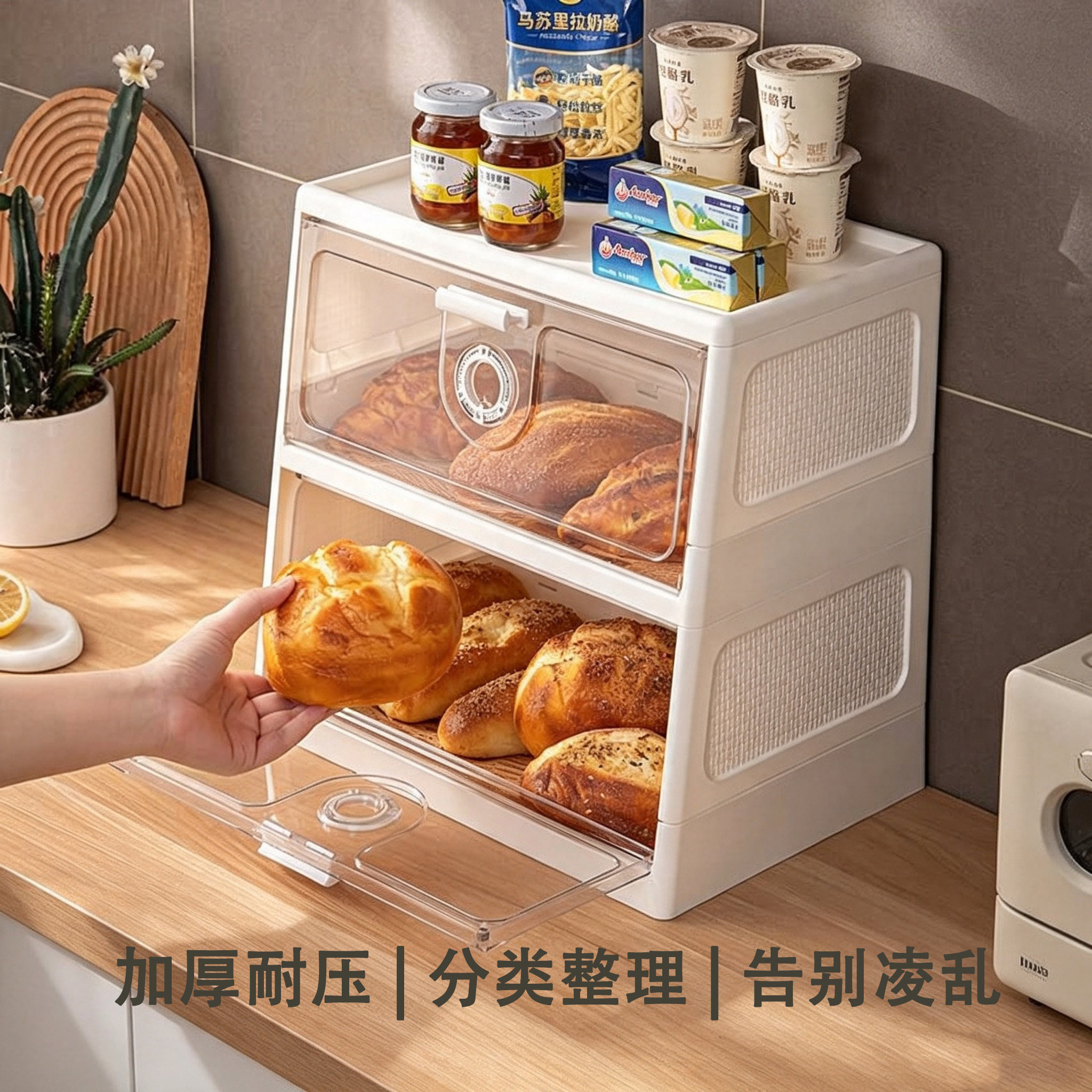 超大容量加厚塑料收纳箱