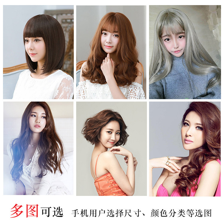 理发店美发海报图片中长卷发发型剪发造型发廊挂画装饰画海报贴画