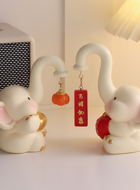 柿事如意大象摆饰客厅电视柜酒柜家居装饰品现代简约轻奢乔迁礼物