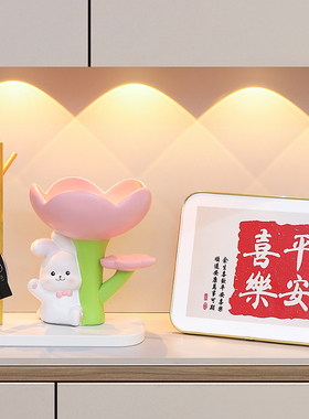新品ins风可爱兔m子钥匙收纳摆件进门玄关家居客厅酒柜装饰品乔迁