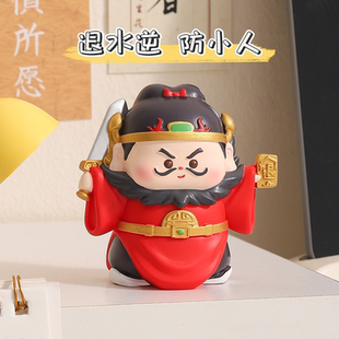 创意钟馗摆件办公桌面解压工位情绪稳定神器职场防小人装饰品礼物