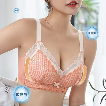 无钢圈玻尿酸性感蕾丝小胸少女内衣上薄下厚收副乳防下垂聚拢文胸