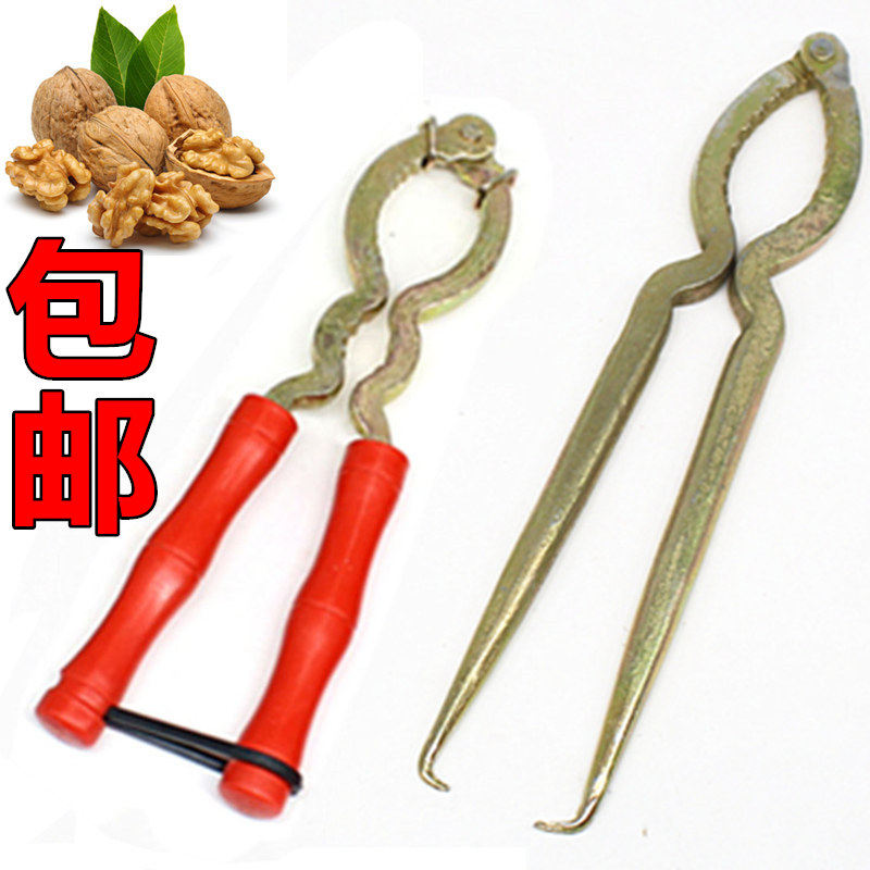 夹核桃夹子剥大小山核桃工具开铁核桃神器核桃剥壳去可器干果钳子