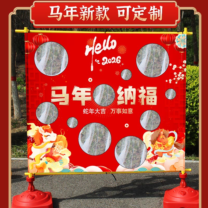 沙包投掷投准盘网布投球玩具幼儿园感统训练器材户外拓展游戏道具