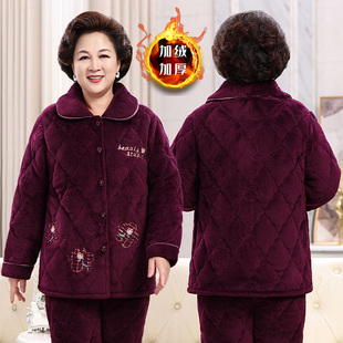 冬季中老年睡衣女珊瑚绒夹棉加厚妈妈套装保暖家居服牛奶绒加大码