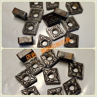 二手进口数控刀片 山特维克CNMG120412/CNMG120416 4325菱形车刀