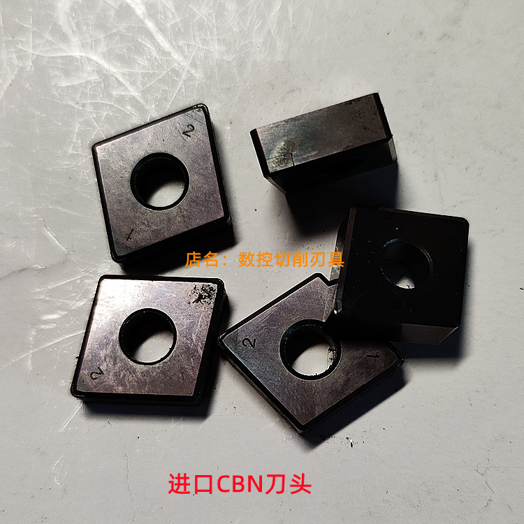 二手进口氮化硼cbn刀片住友三菱