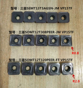 二手三菱四方45度面铣刀片SOMT12T320/SEMT13T3AGSN VP15TF平面