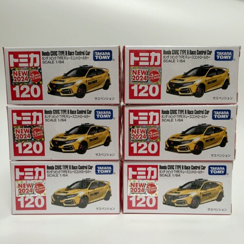tomica120HondaCivicTypeR