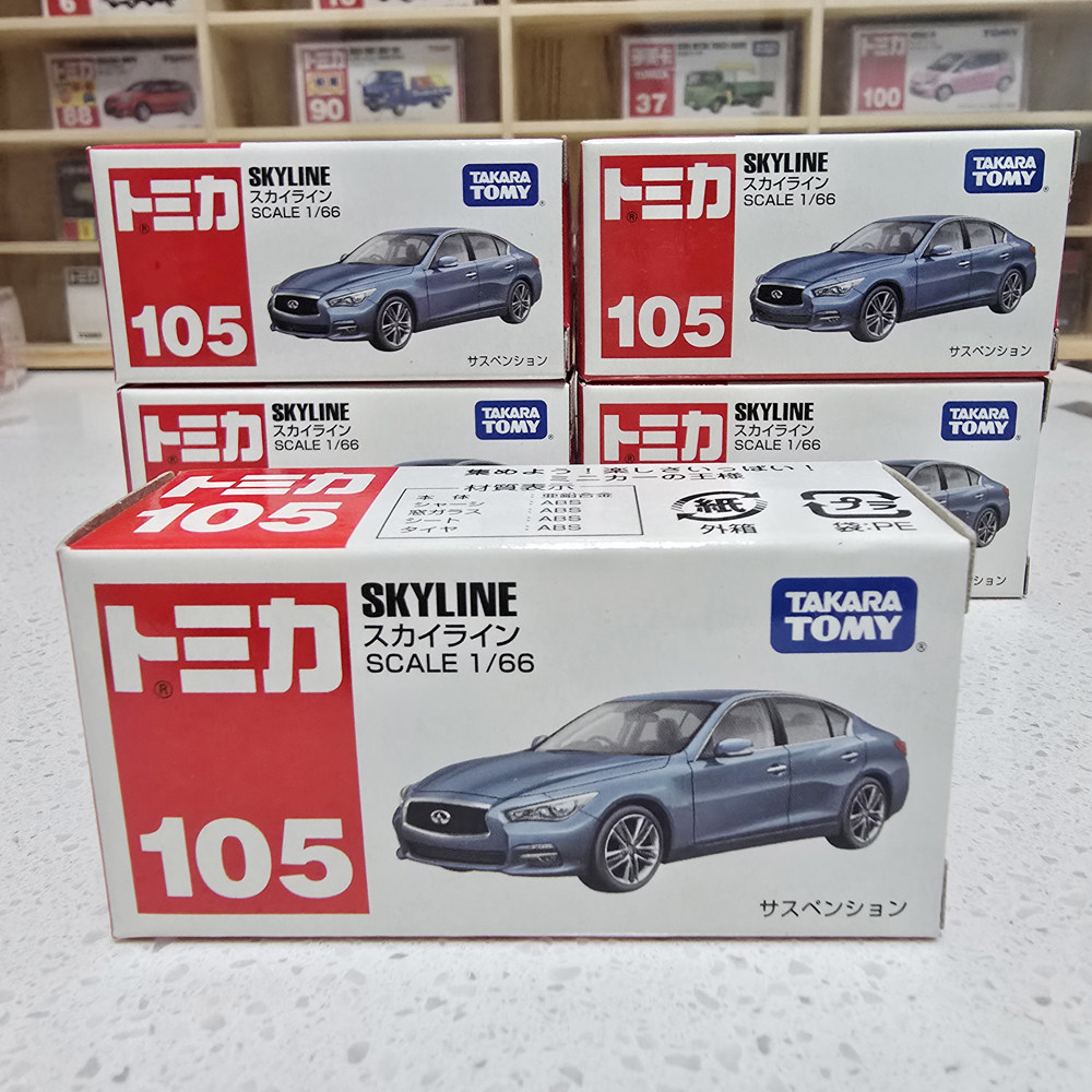 tomy绝版日产天际线英菲尼迪