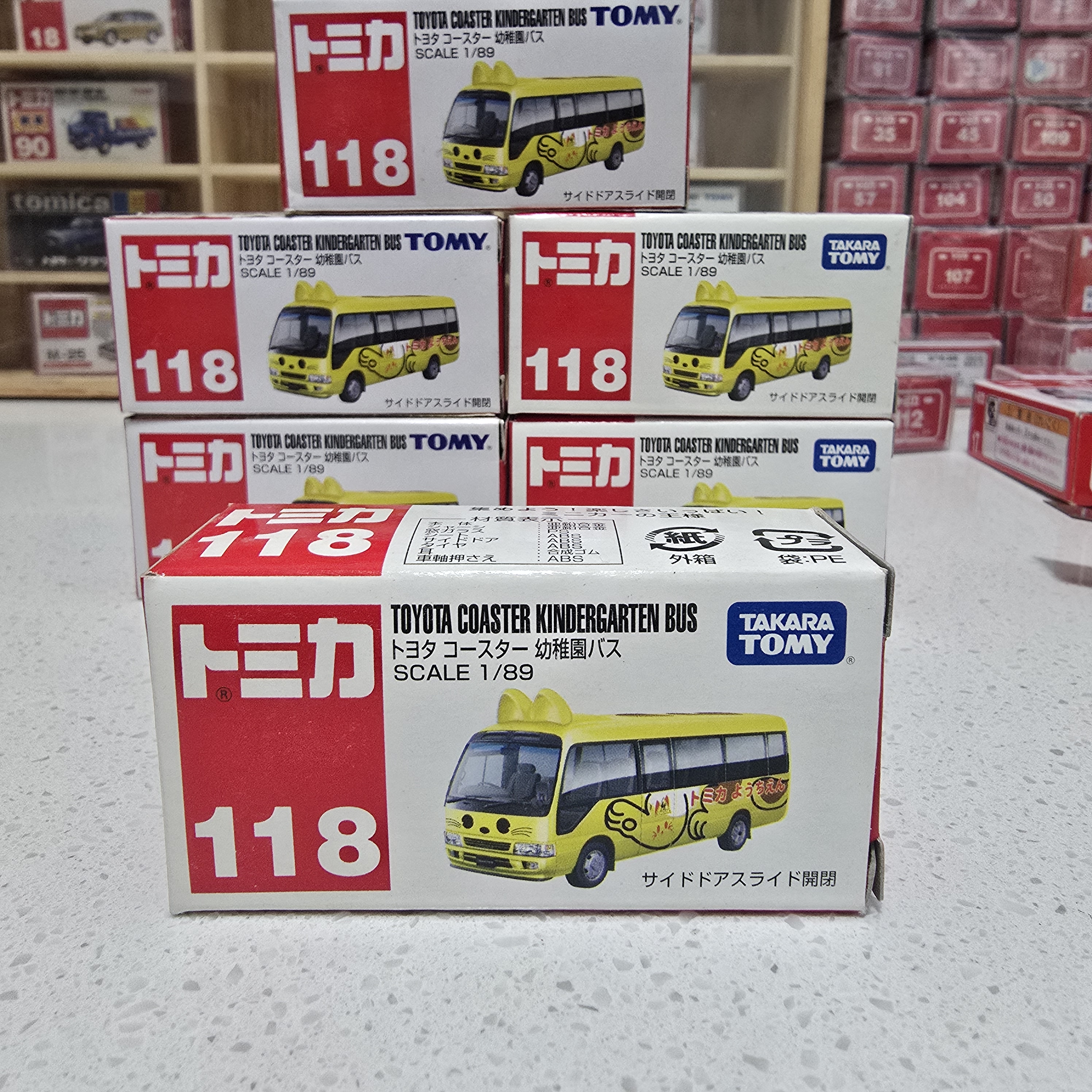 tomicaToyotaCoaster