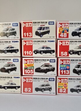 多美卡警车合集铃木日产丰田本田